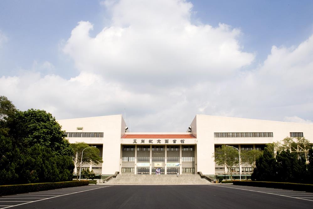 屏科大圖書館建築新建工程